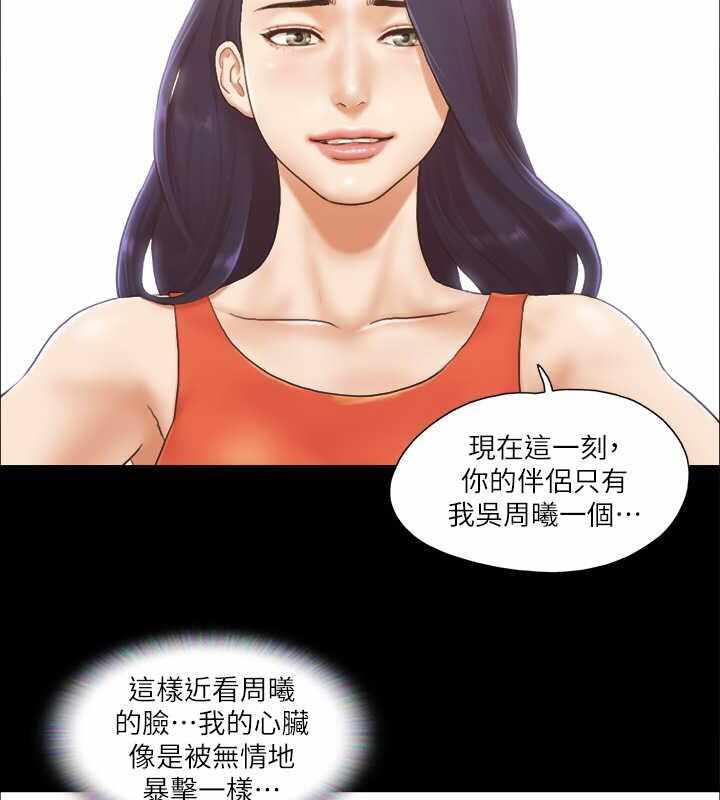 第50张