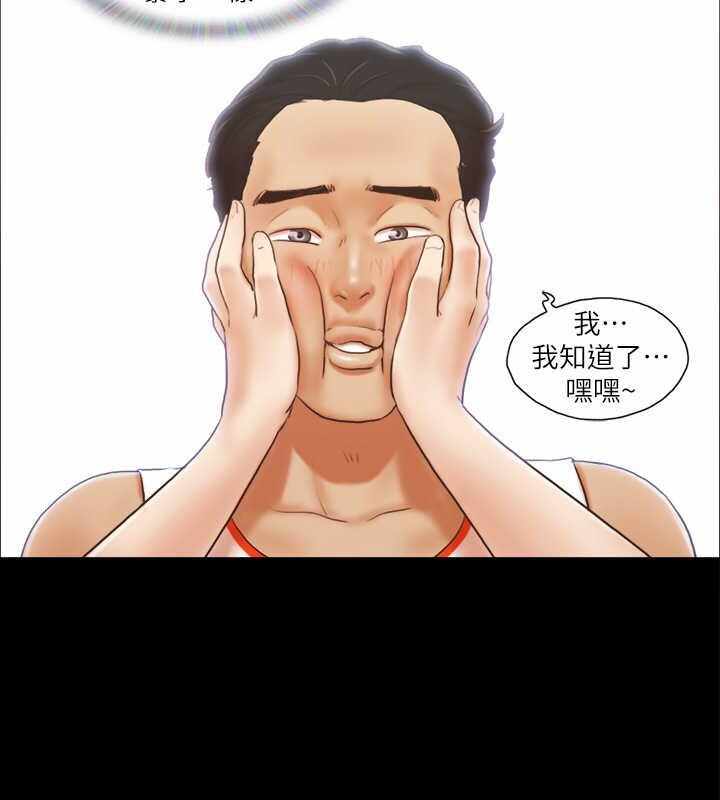 第51张