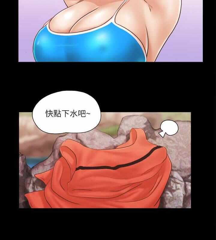 第53张