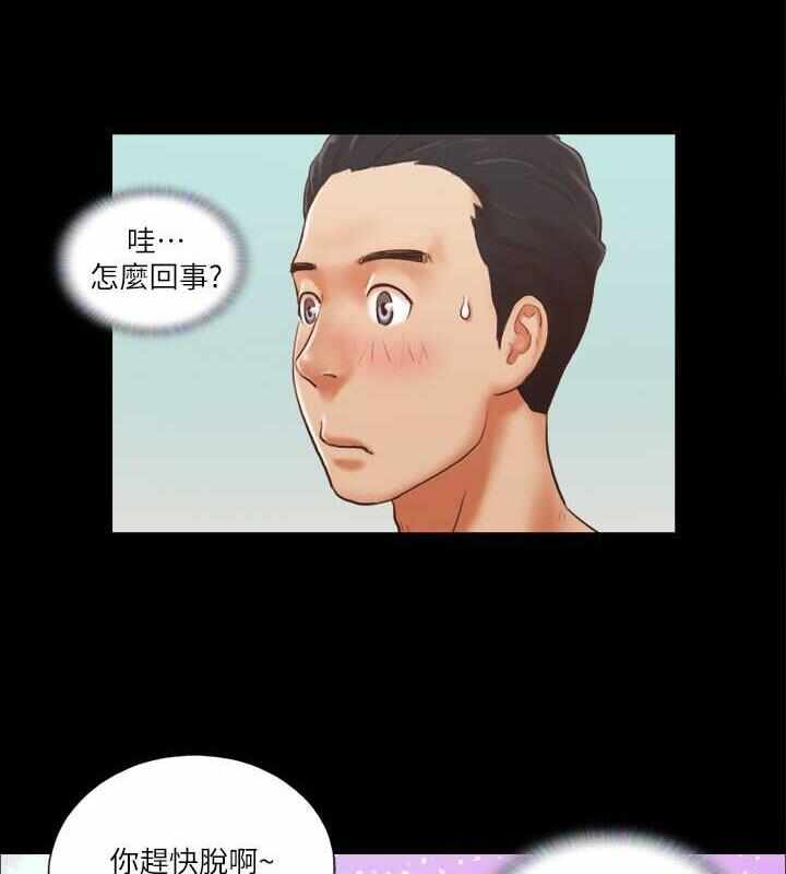 第54张