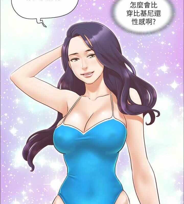 第55张