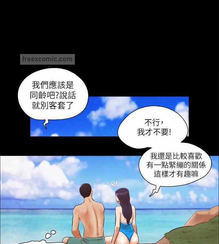 第61张