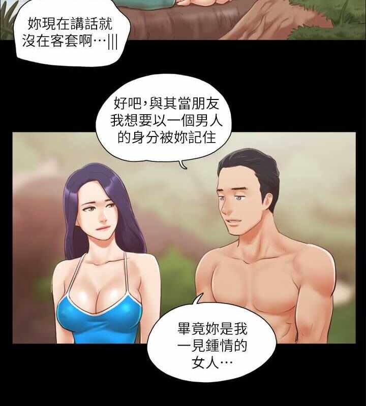 第62张