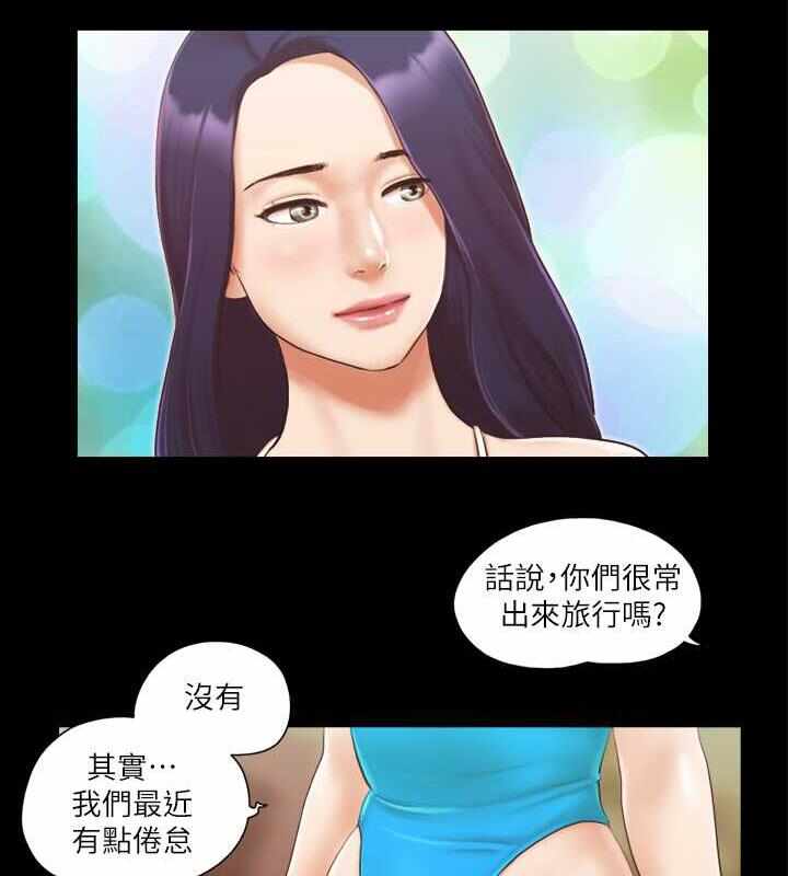 第63张