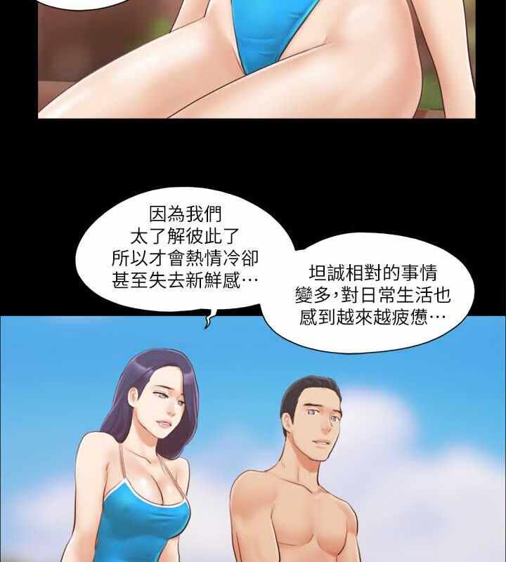 第64张