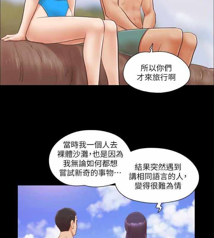 第65张