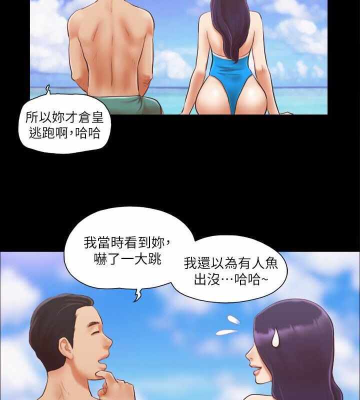第66张
