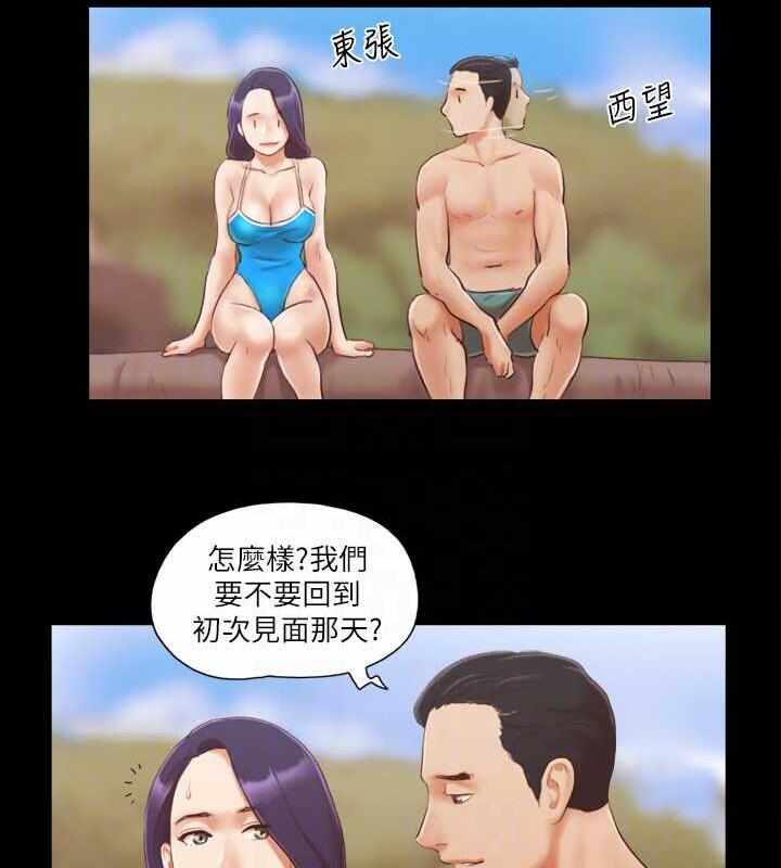 第69张
