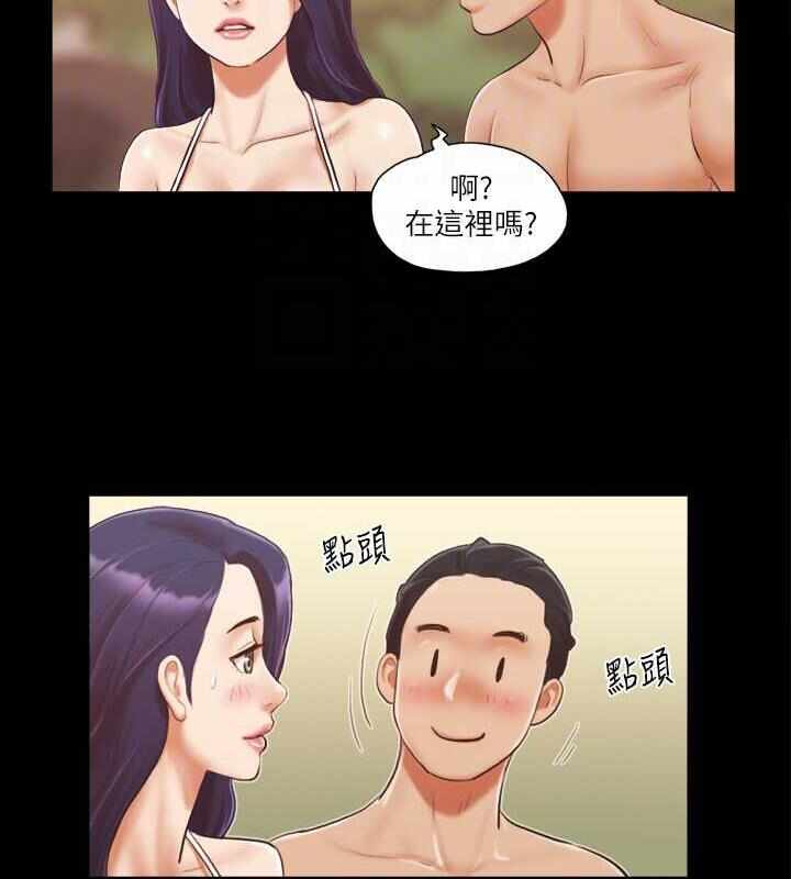 第70张