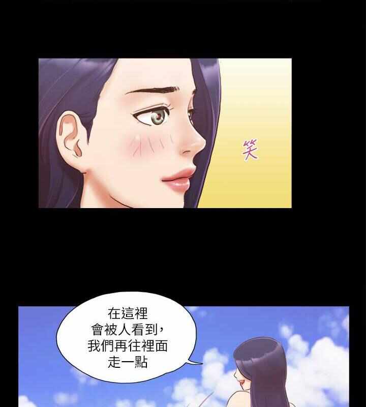 第71张