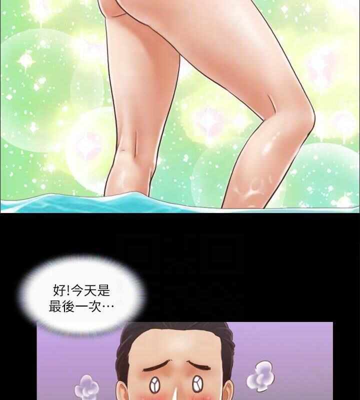 第75张