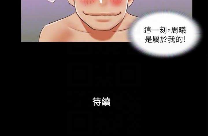 第2张