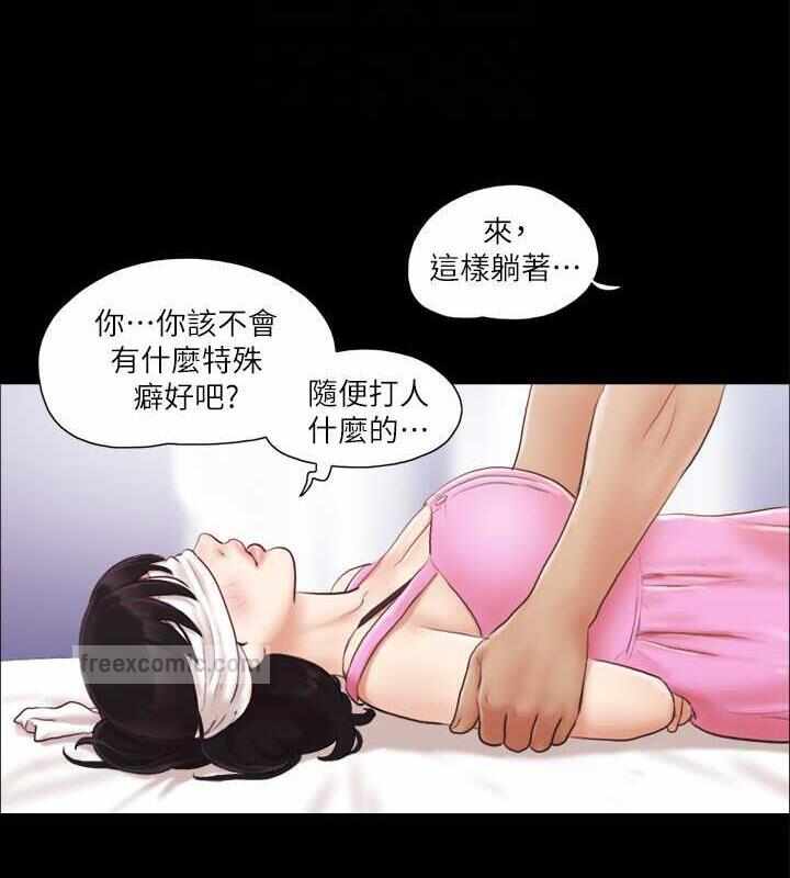 第28张