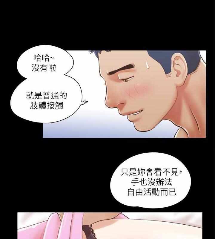 第29张