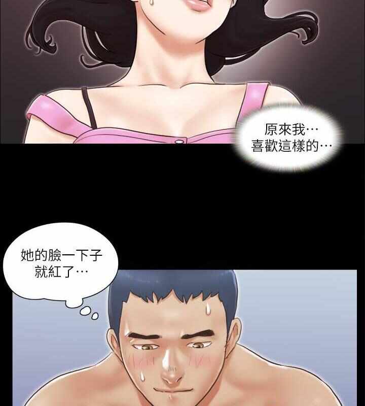 第33张