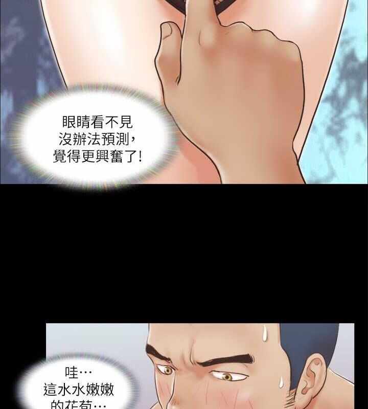 第37张