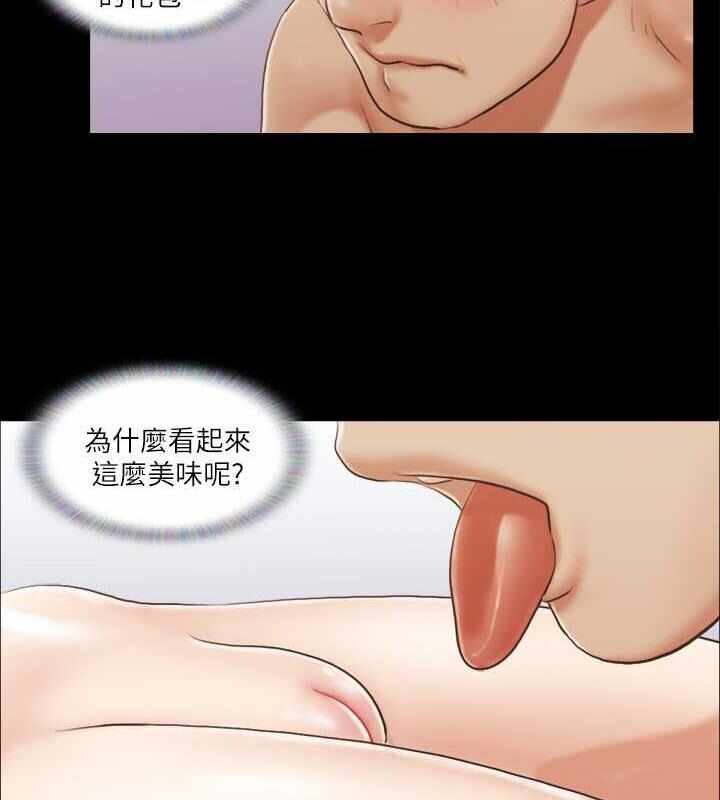 第38张