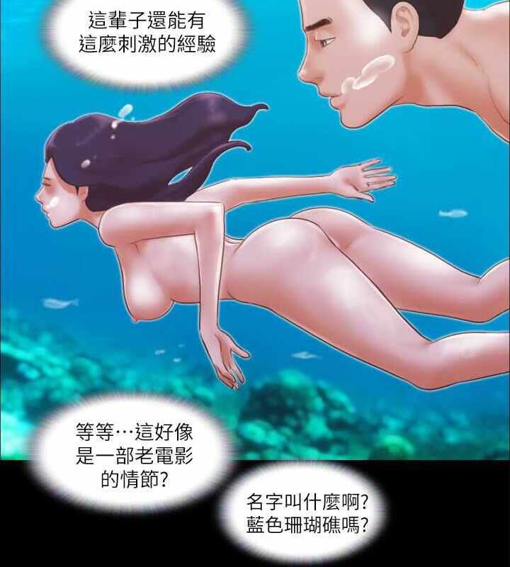 第42张