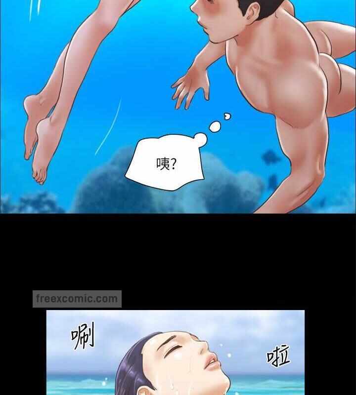 第48张