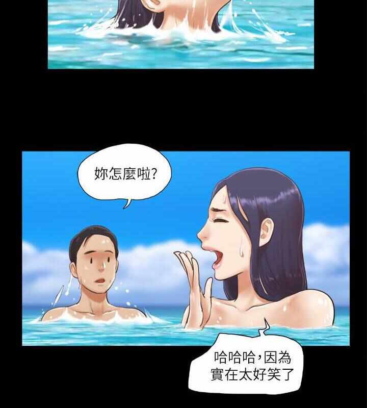 第49张