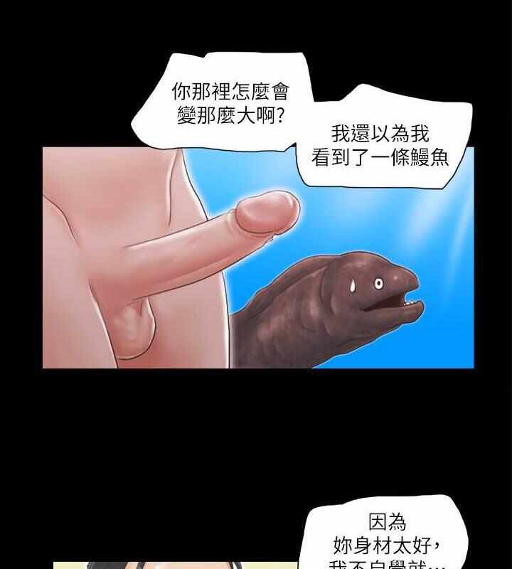 第50张