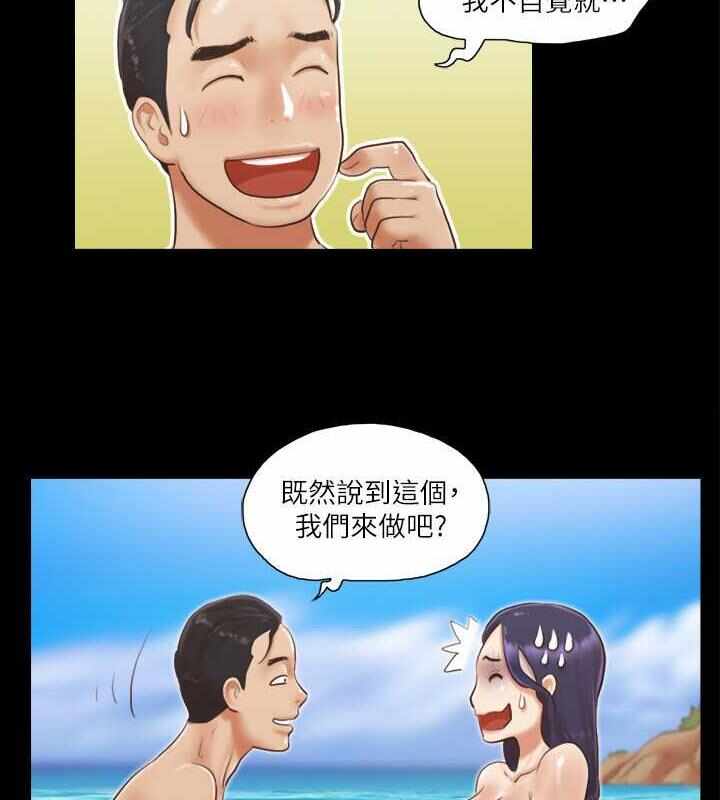 第51张