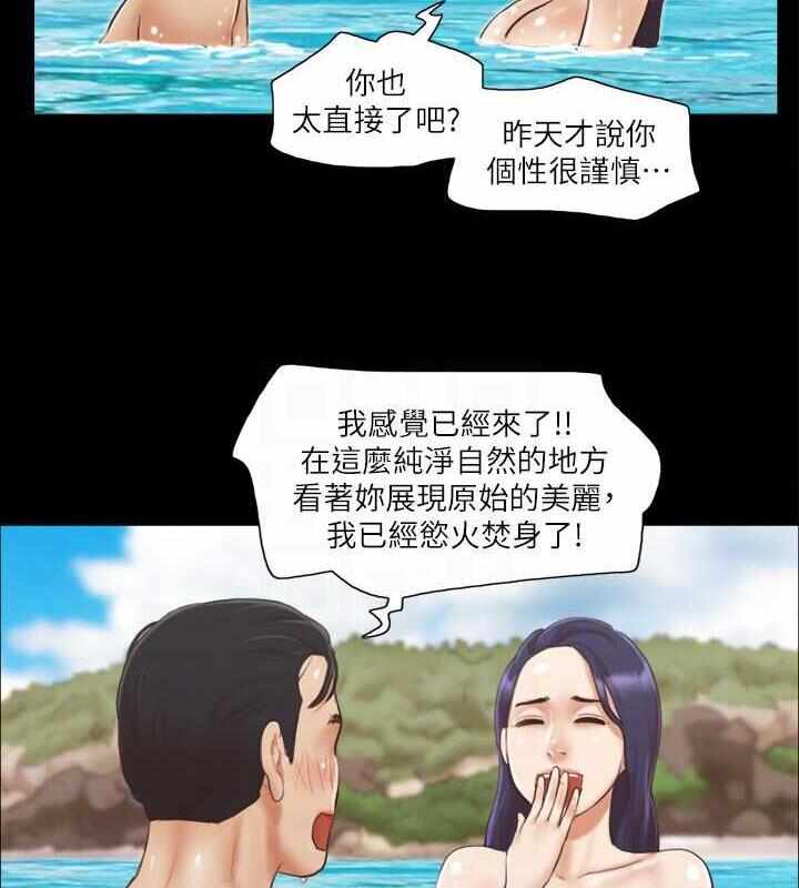 第52张