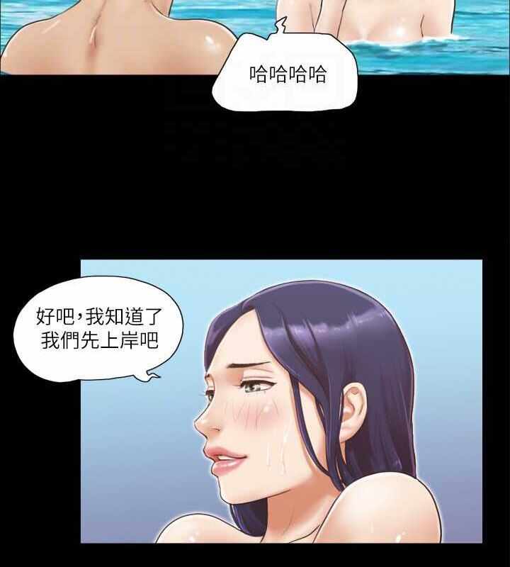 第53张