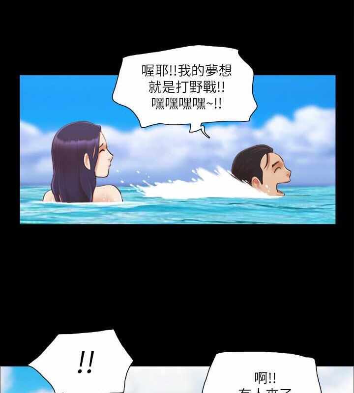 第54张