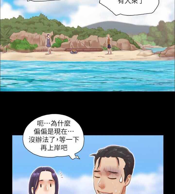 第55张