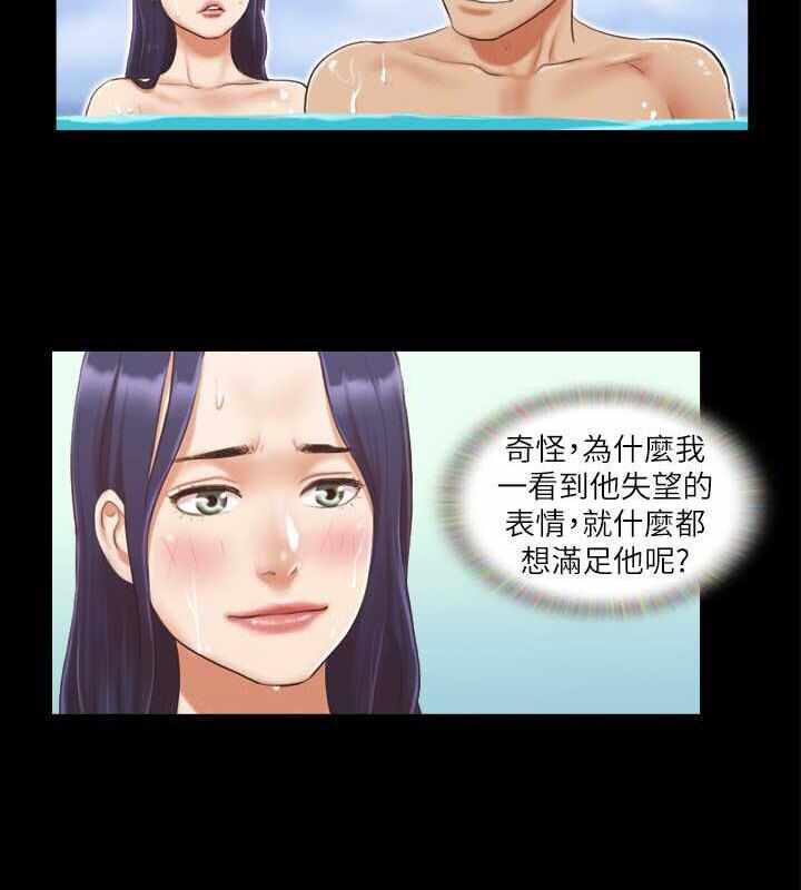 第56张