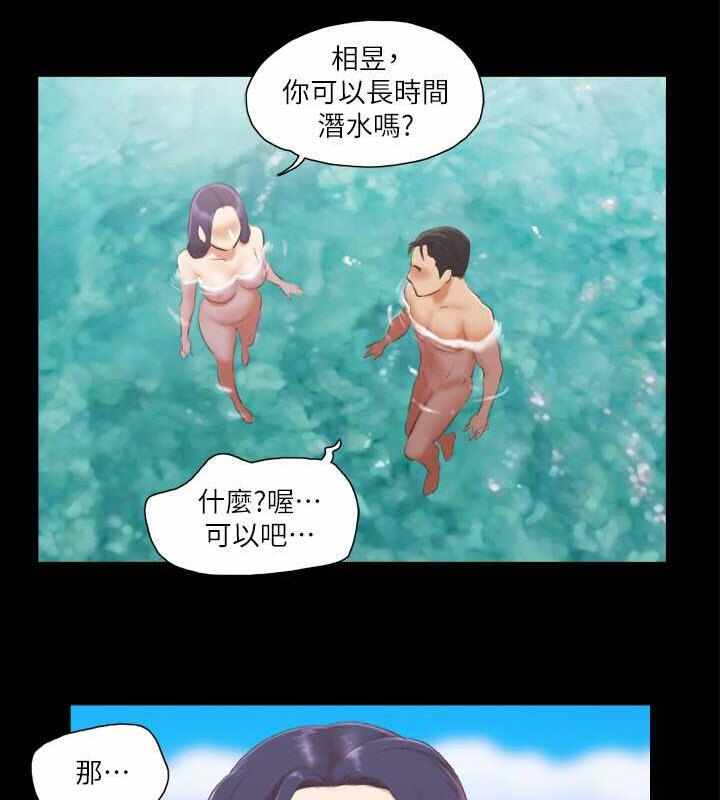第57张