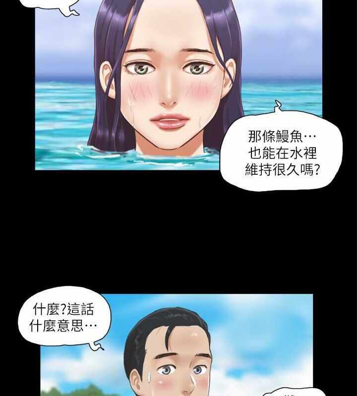 第58张