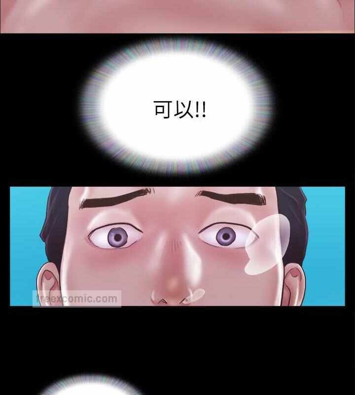 第68张