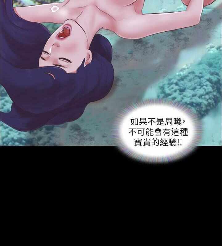 第71张