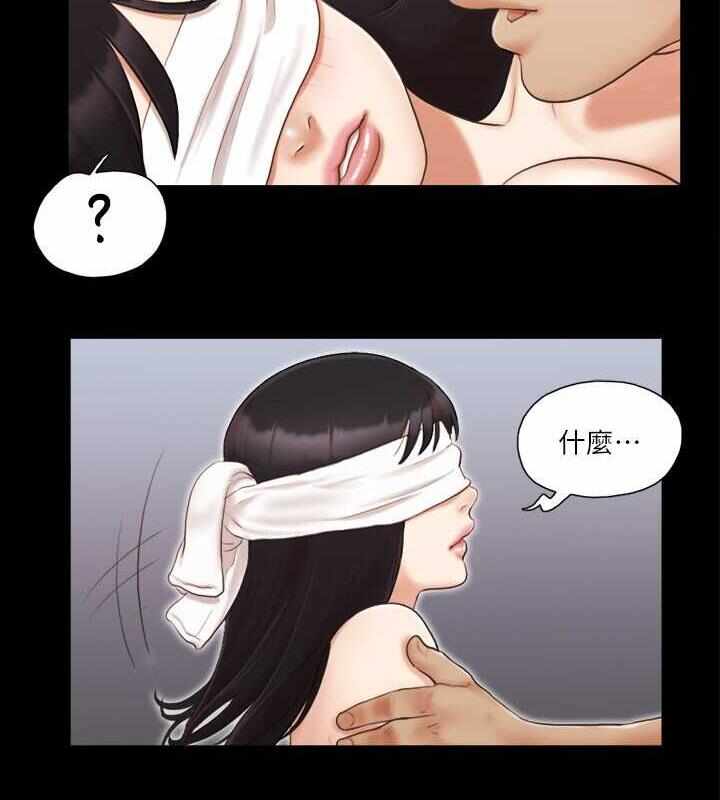 第81张