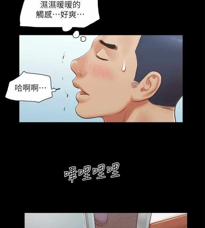 第10张