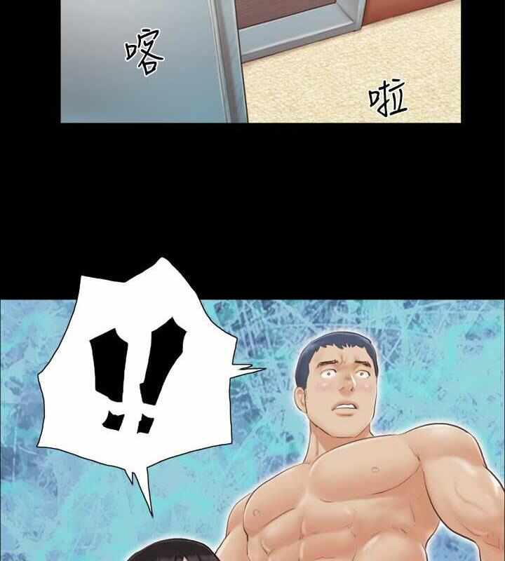 第12张