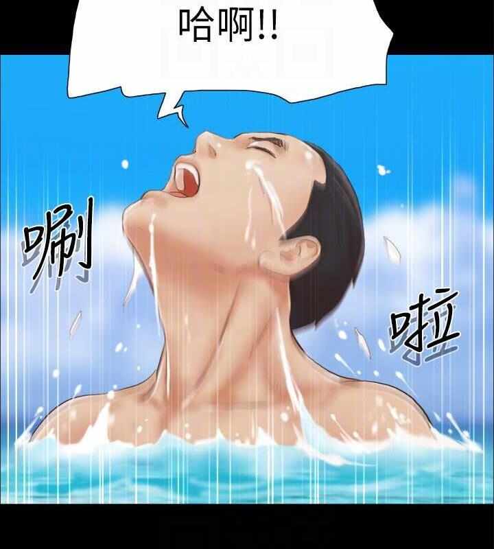 第40张