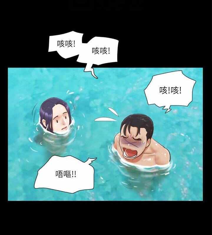 第41张
