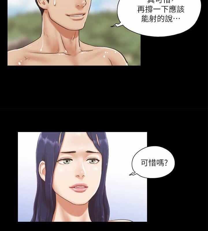 第44张