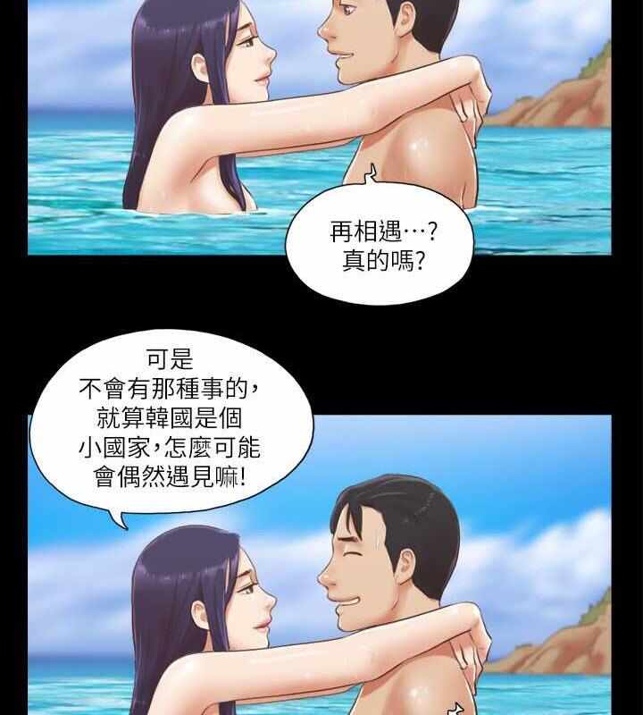 第46张