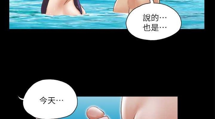 第47张