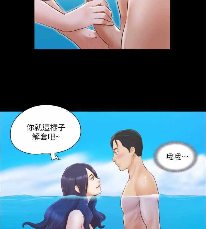 第48张