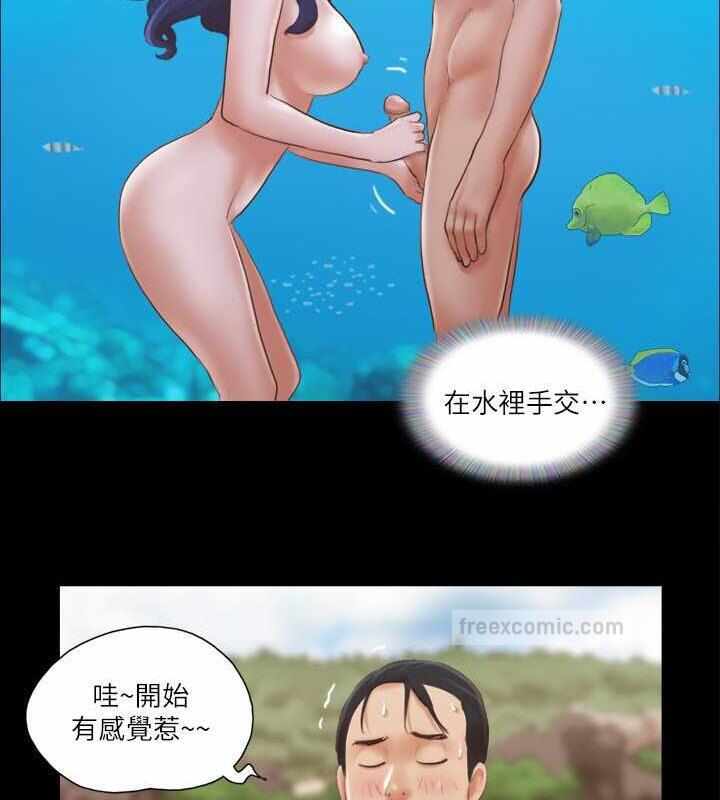 第49张
