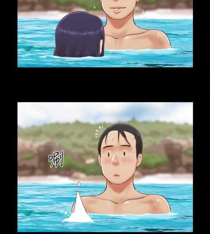 第50张