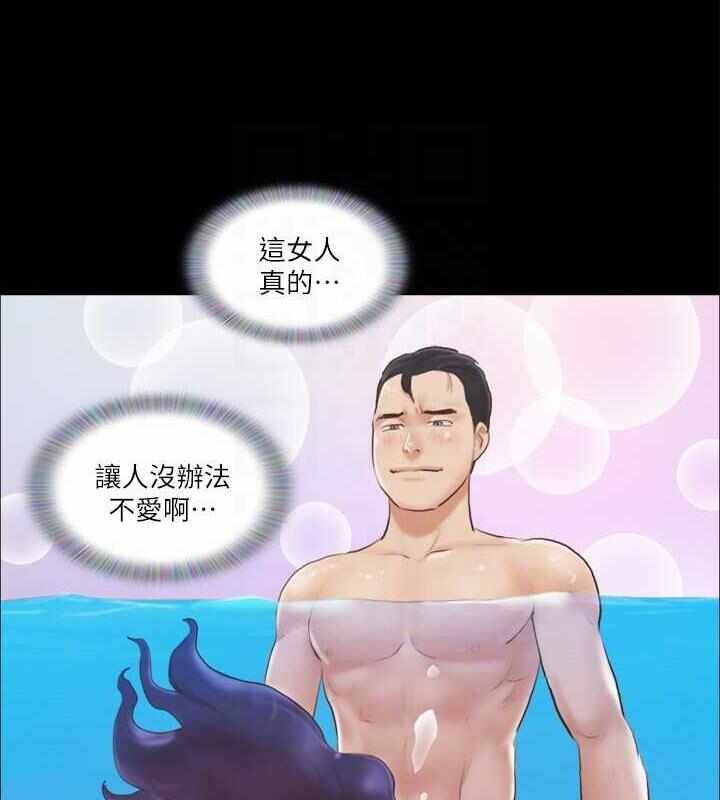 第51张