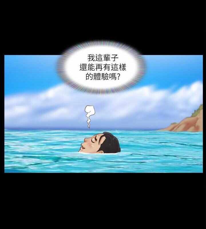 第55张