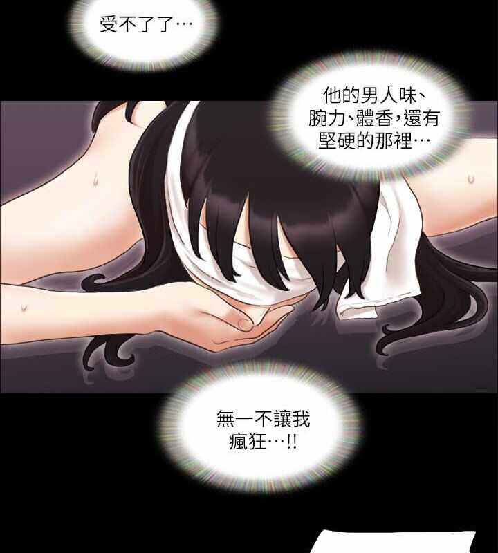第59张