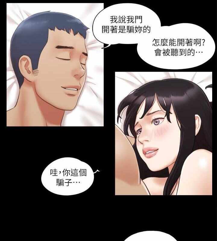 第73张